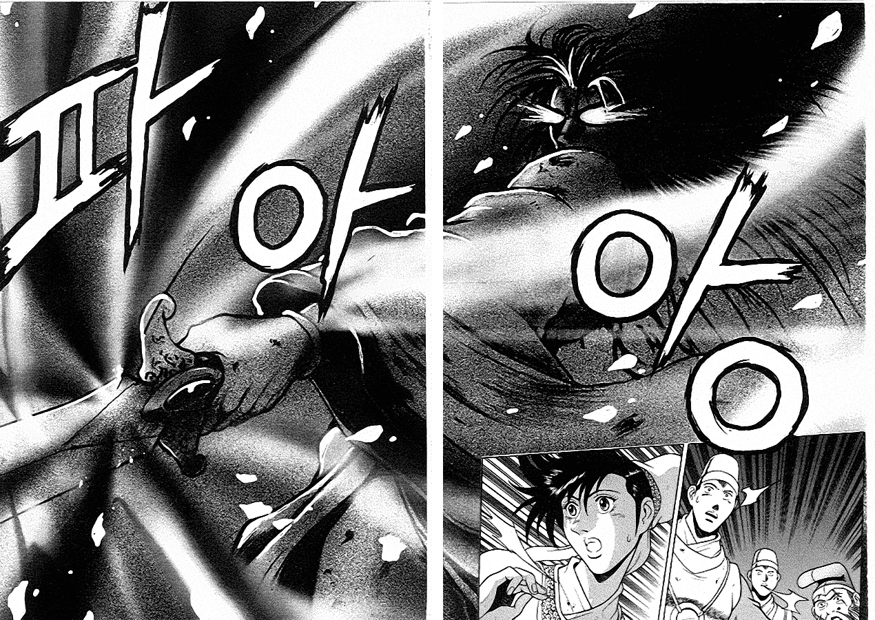 Манга Правитель - Глава 94 Страница 25