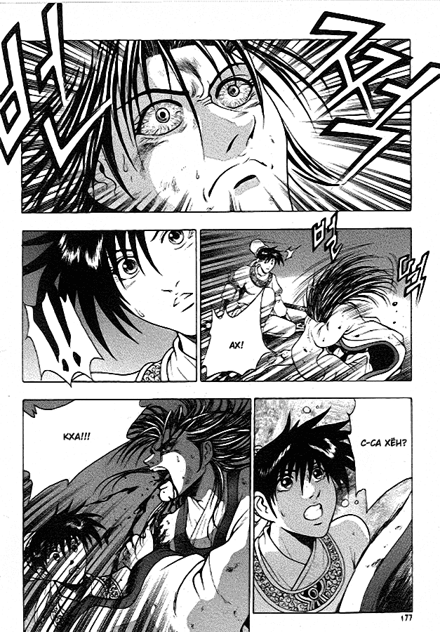 Манга Правитель - Глава 94 Страница 22