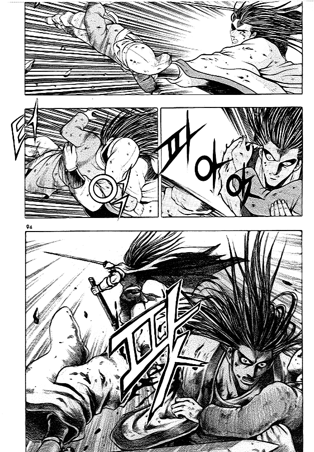 Манга Правитель - Глава 91 Страница 18