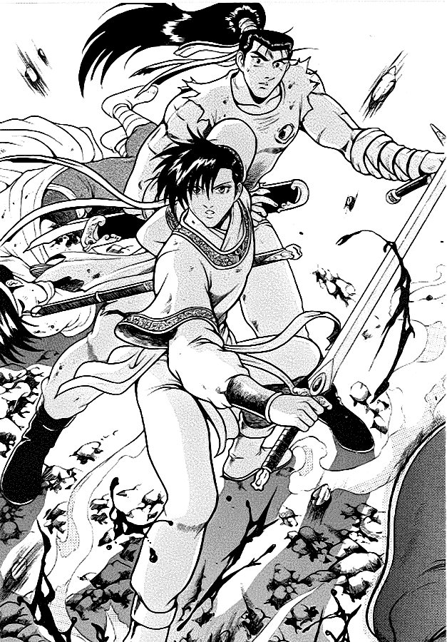 Манга Правитель - Глава 90 Страница 18