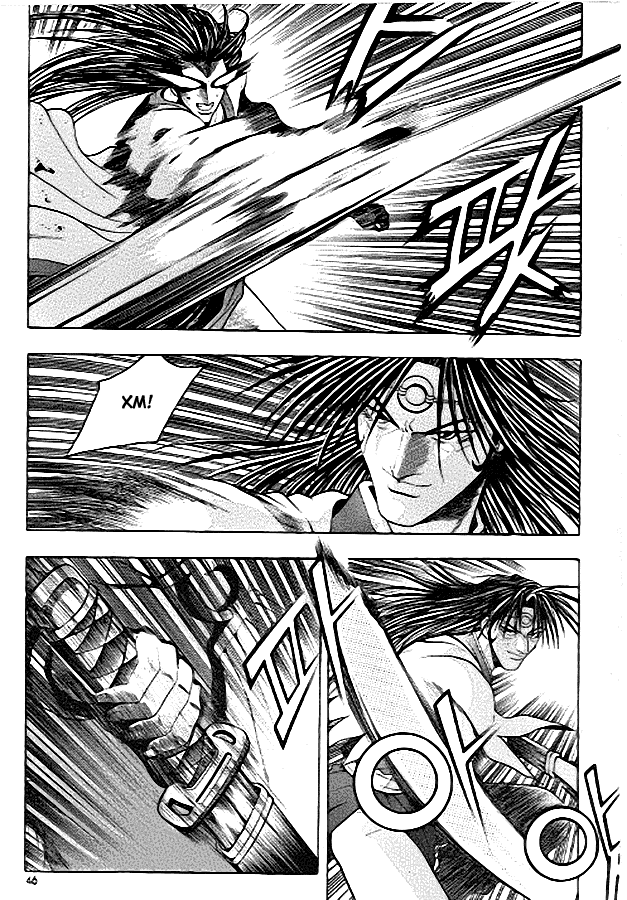 Манга Правитель - Глава 90 Страница 5