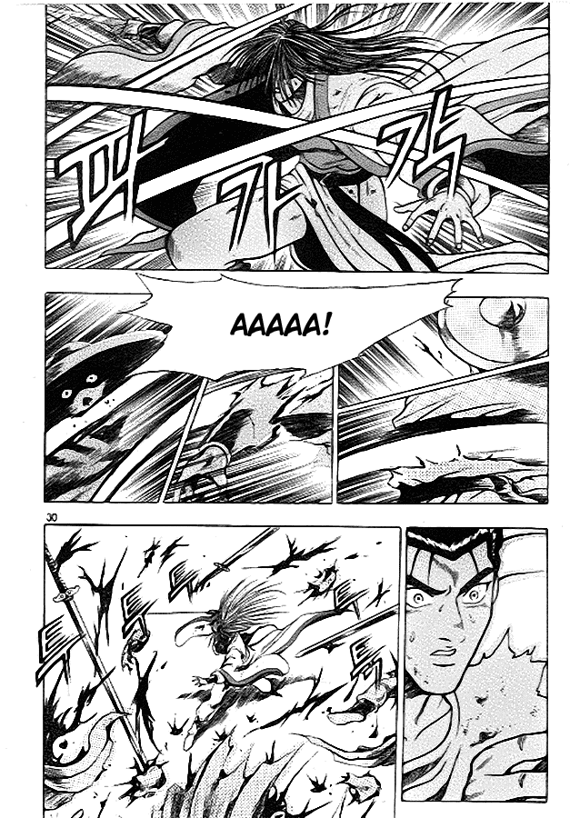 Манга Правитель - Глава 89 Страница 28