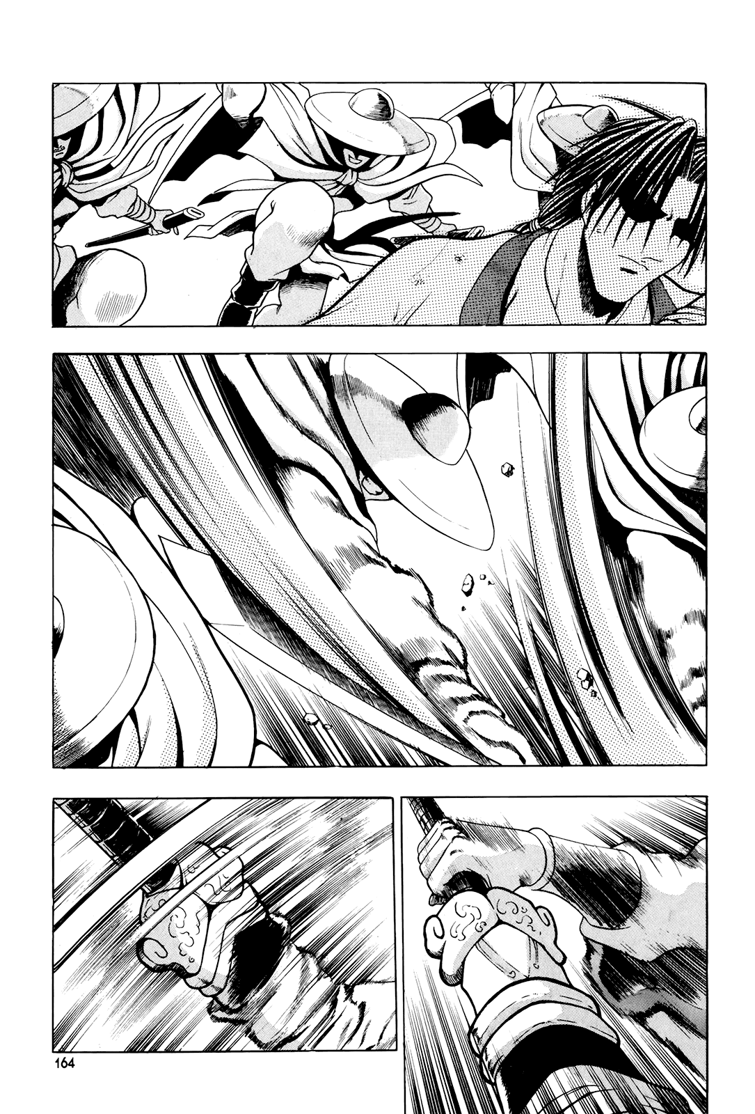 Манга Правитель - Глава 89 Страница 12