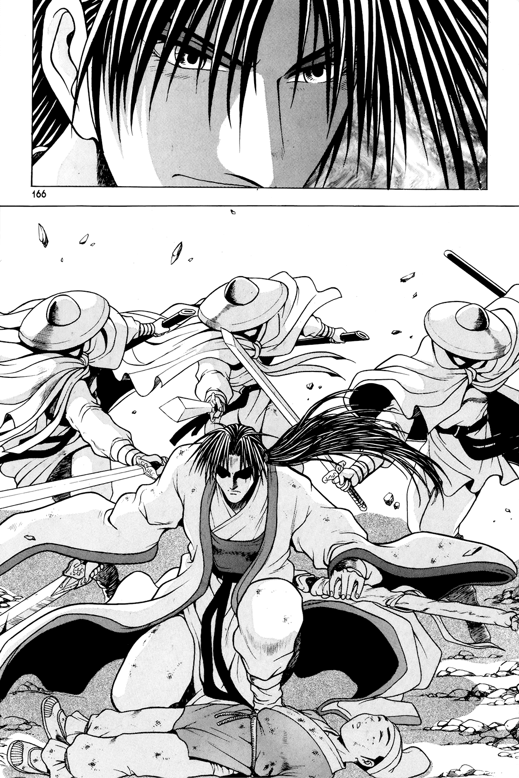 Манга Правитель - Глава 89 Страница 14