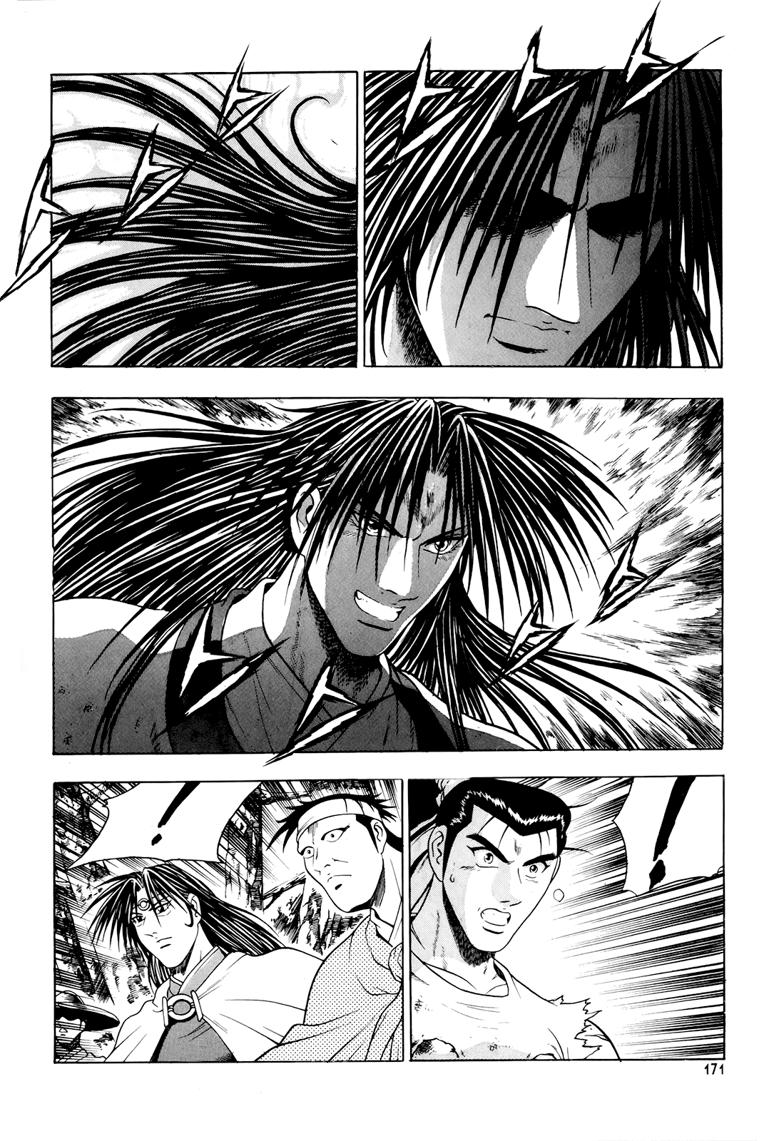 Манга Правитель - Глава 89 Страница 20