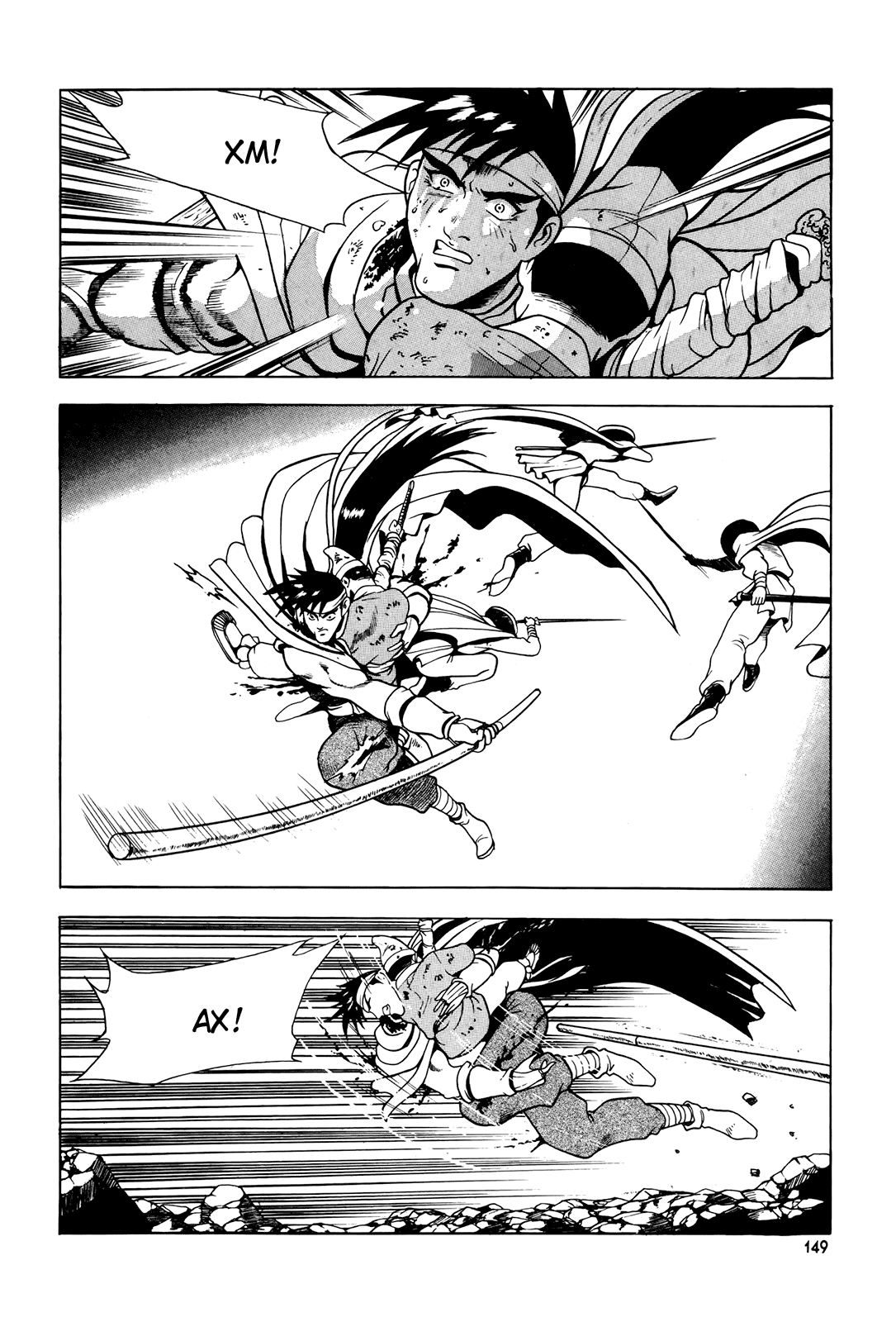 Манга Правитель - Глава 88 Страница 26