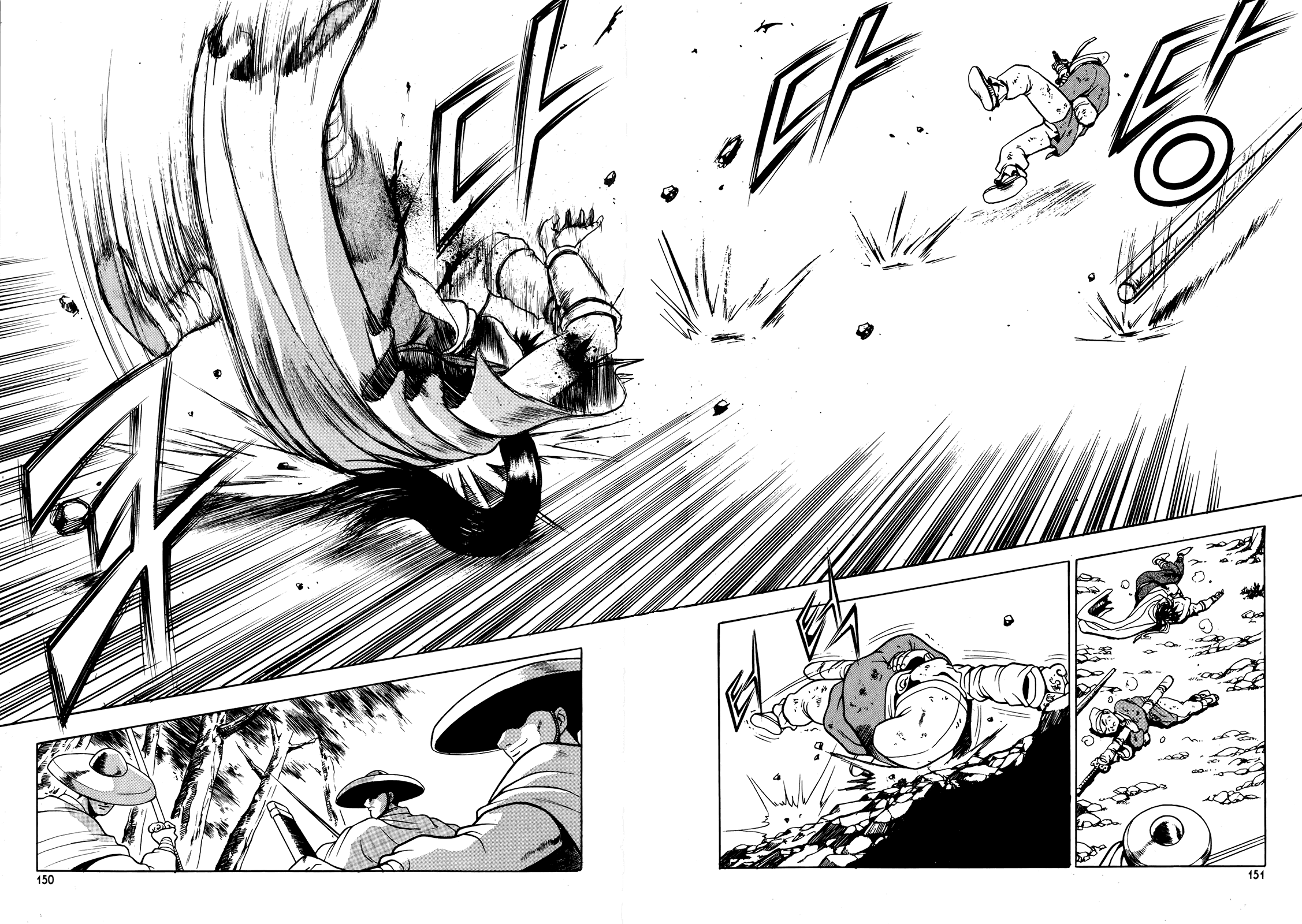 Манга Правитель - Глава 88 Страница 27