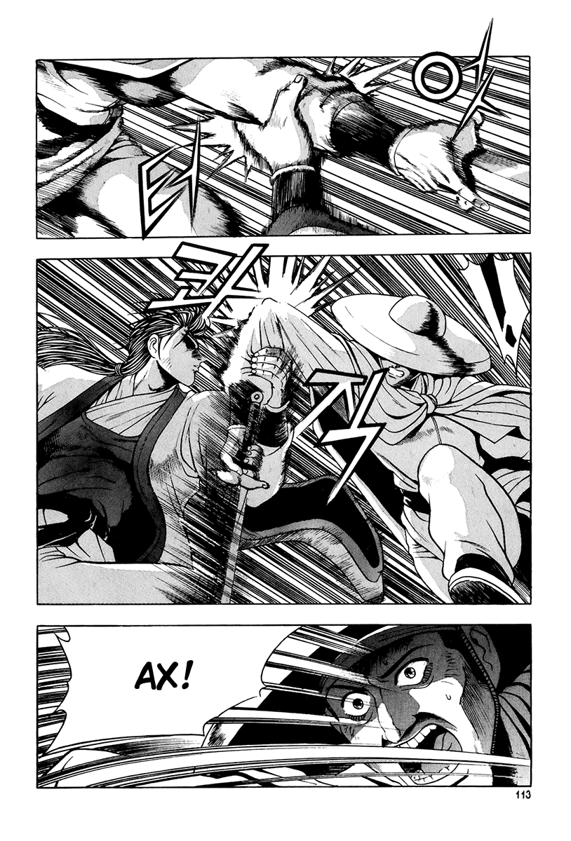 Манга Правитель - Глава 87 Страница 20