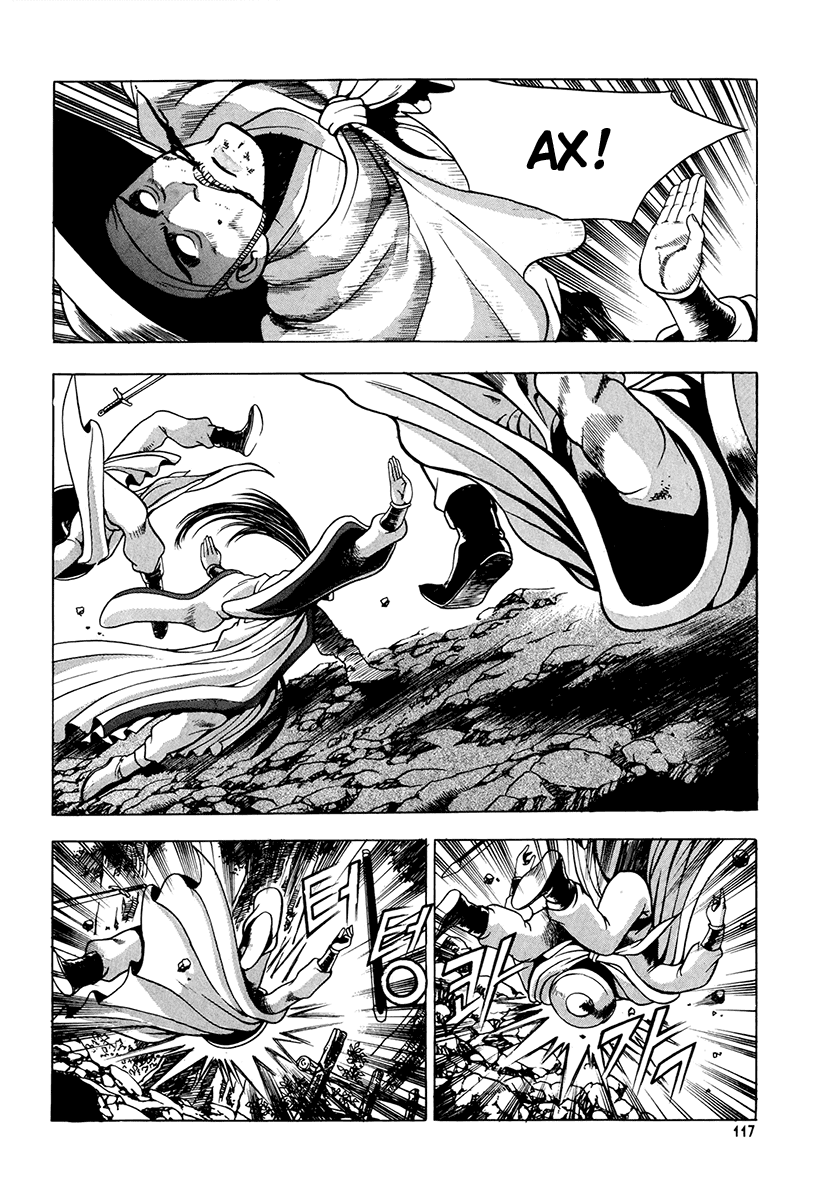 Манга Правитель - Глава 87 Страница 24