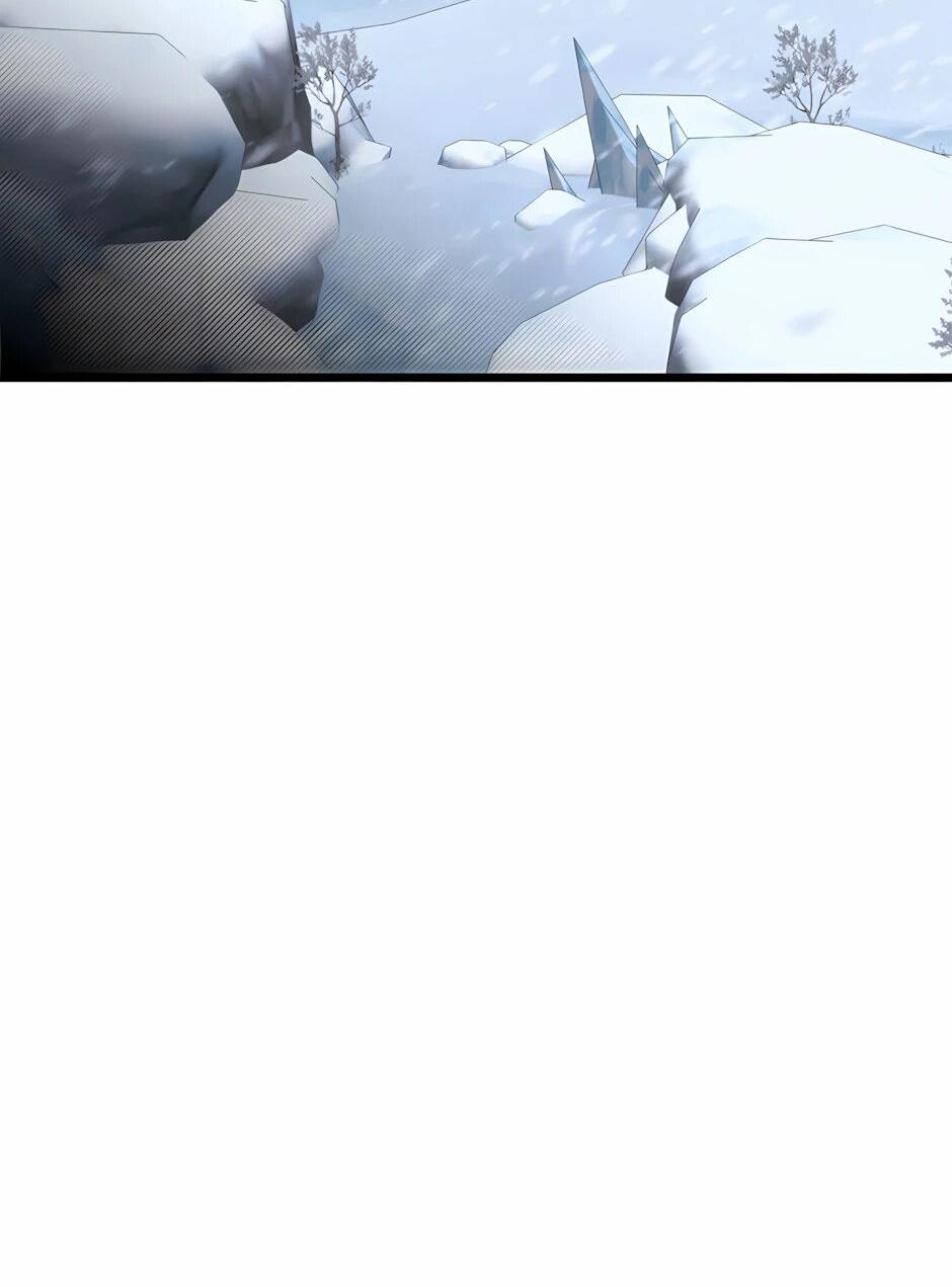 Манга Младший брат погибшего героя - Глава 121 Страница 14