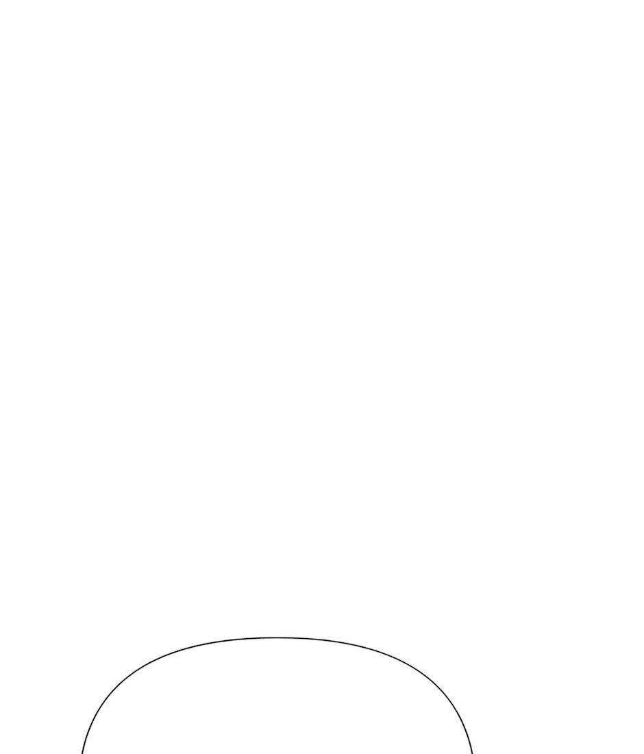 Манга Младший брат погибшего героя - Глава 120 Страница 31