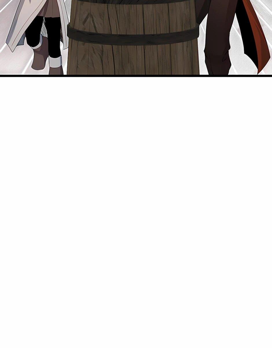 Манга Младший брат погибшего героя - Глава 122 Страница 63