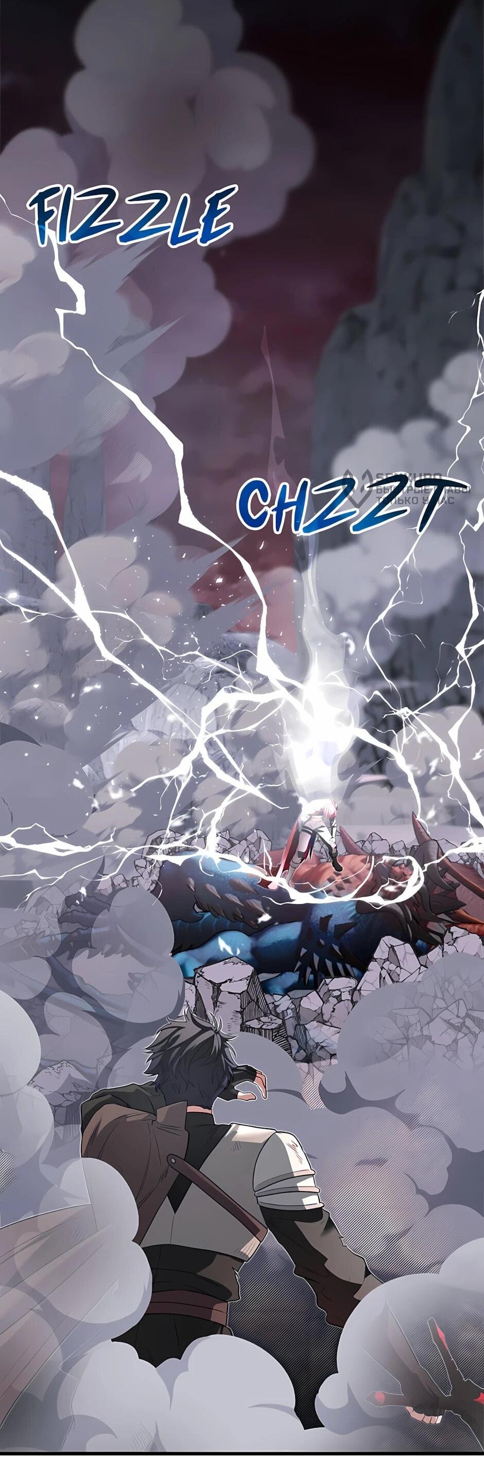 Манга Младший брат погибшего героя - Глава 125 Страница 87