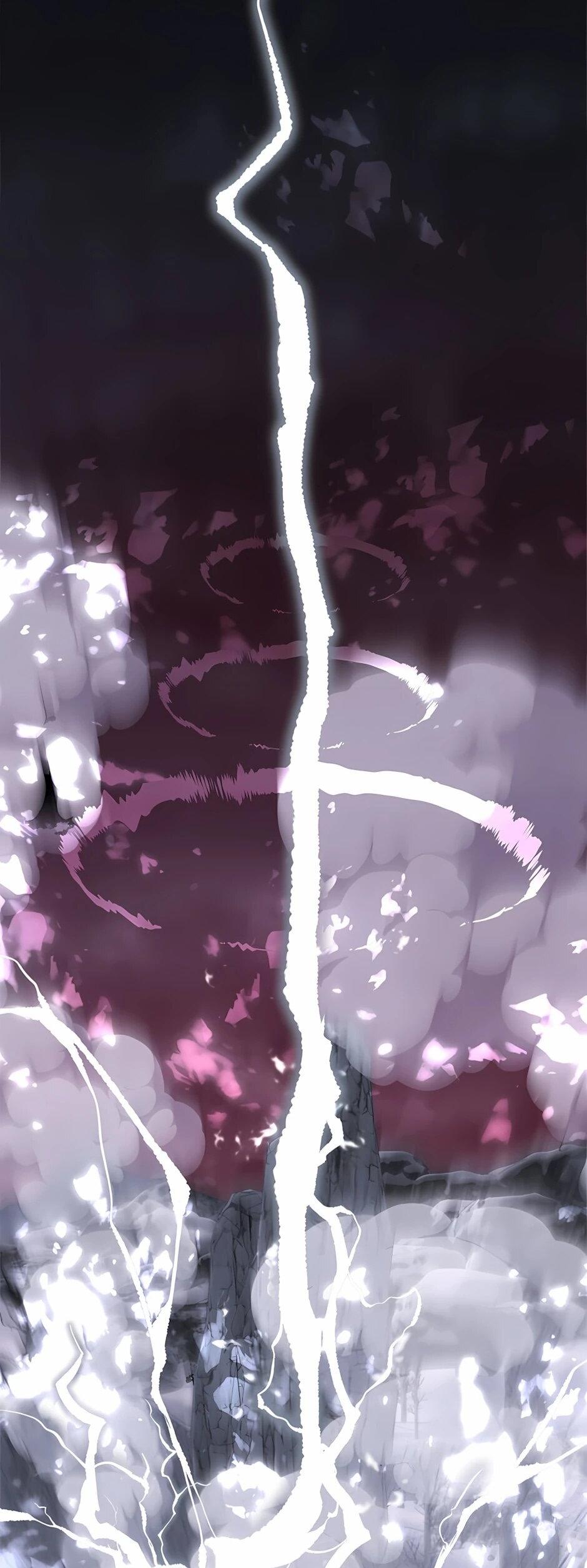 Манга Младший брат погибшего героя - Глава 125 Страница 84