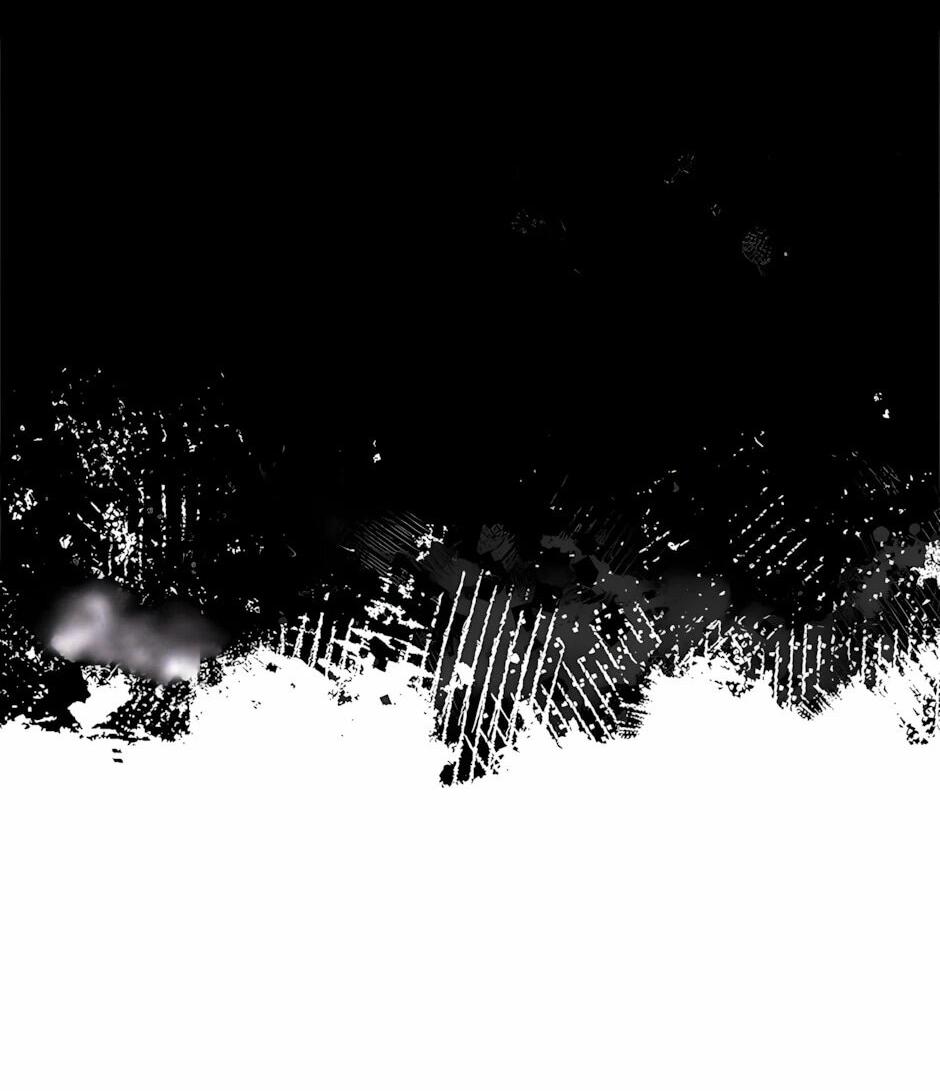 Манга Младший брат погибшего героя - Глава 126 Страница 13