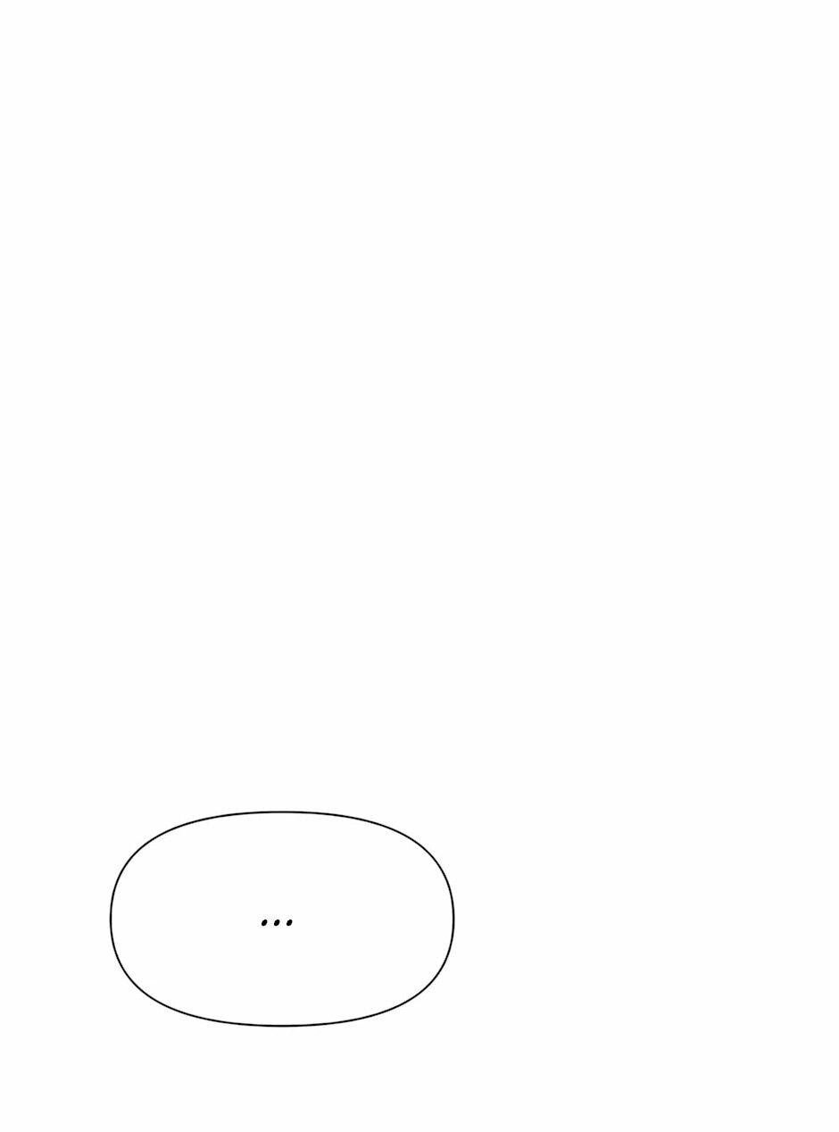 Манга Младший брат погибшего героя - Глава 126 Страница 56