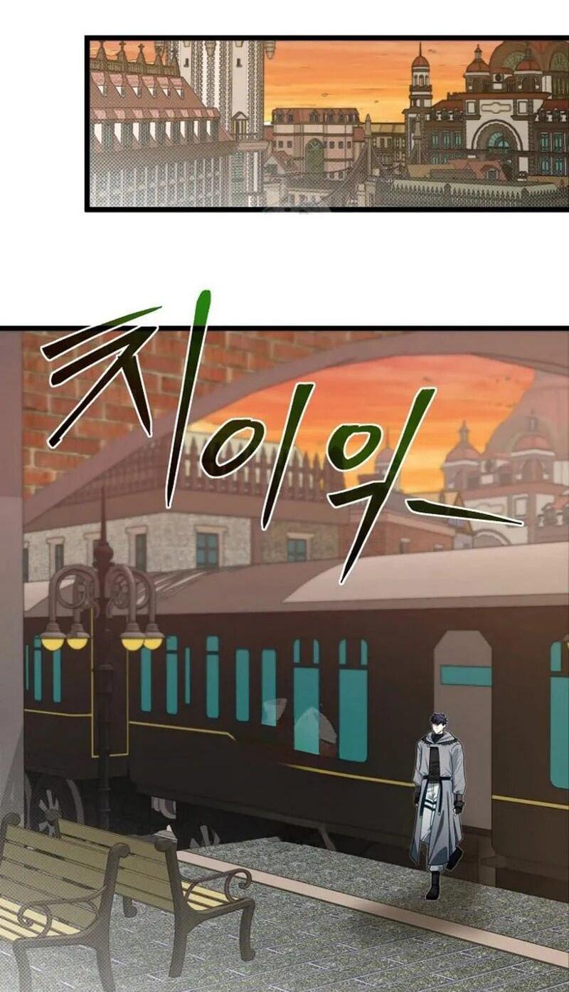 Манга Младший брат погибшего героя - Глава 106 Страница 54