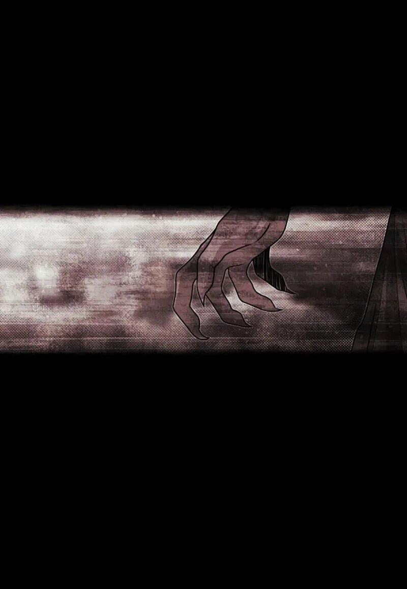 Манга Младший брат погибшего героя - Глава 107 Страница 12