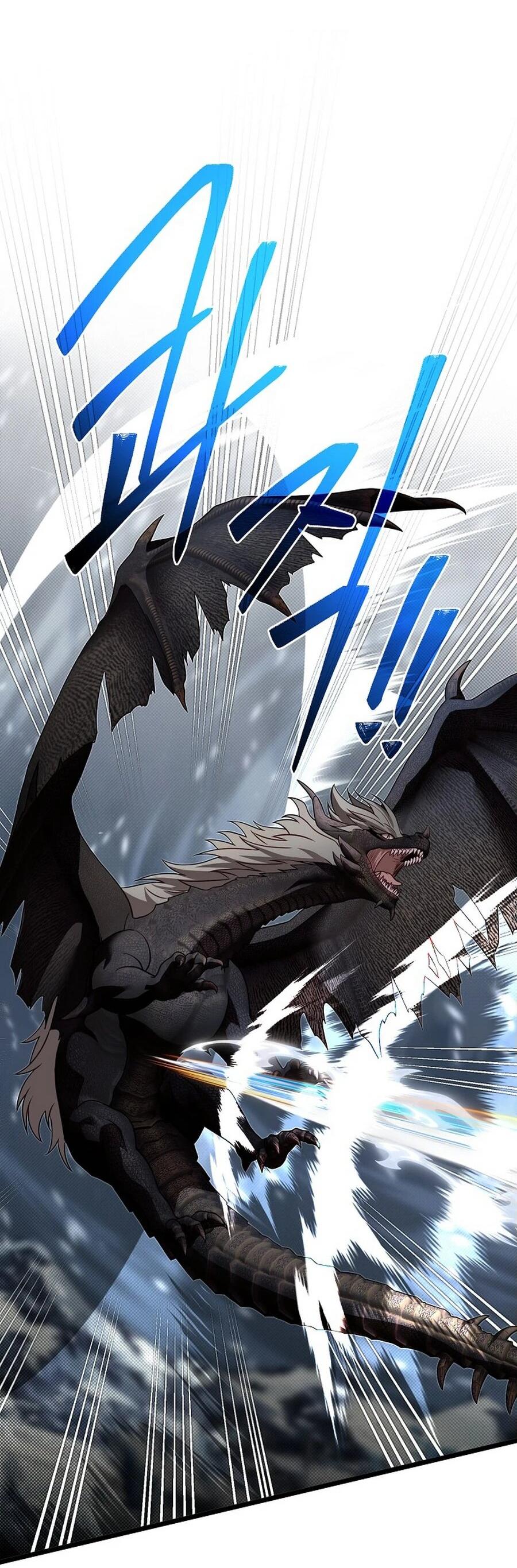 Манга Младший брат погибшего героя - Глава 112 Страница 37