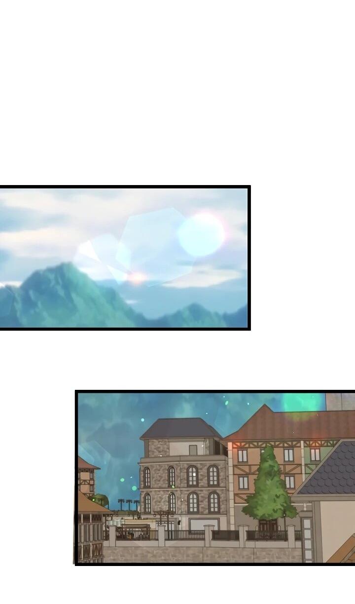 Манга Младший брат погибшего героя - Глава 116 Страница 64