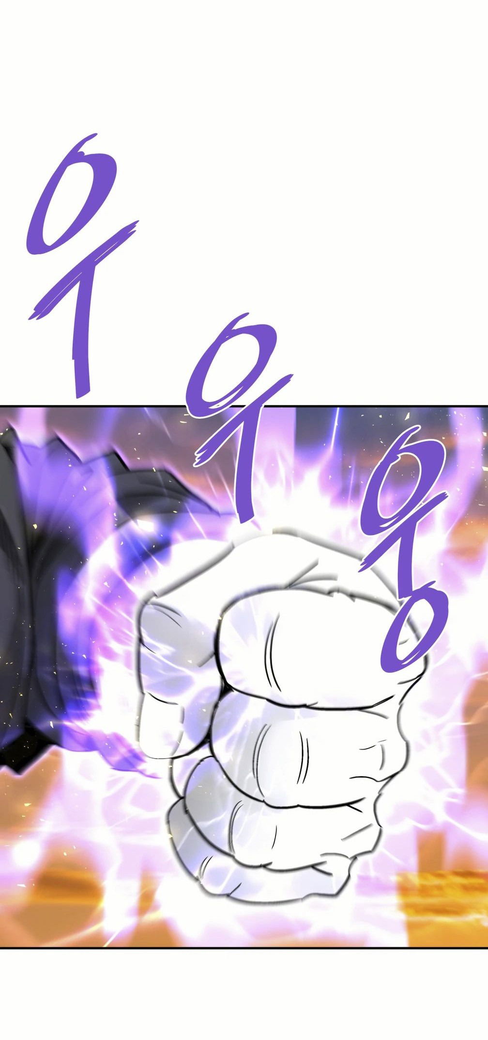 Манга Вернувшийся из ада Хан Дэсон - Глава 141 Страница 69