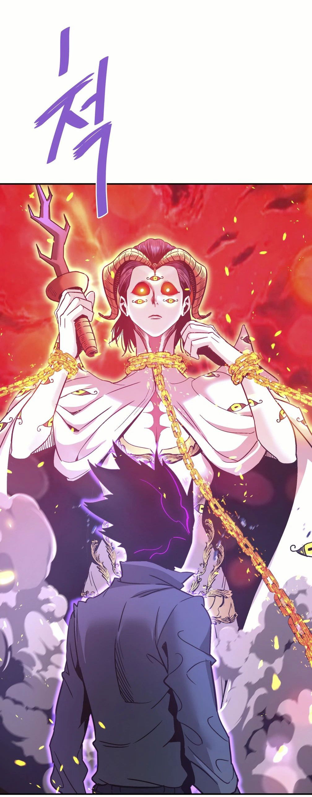 Манга Вернувшийся из ада Хан Дэсон - Глава 141 Страница 59