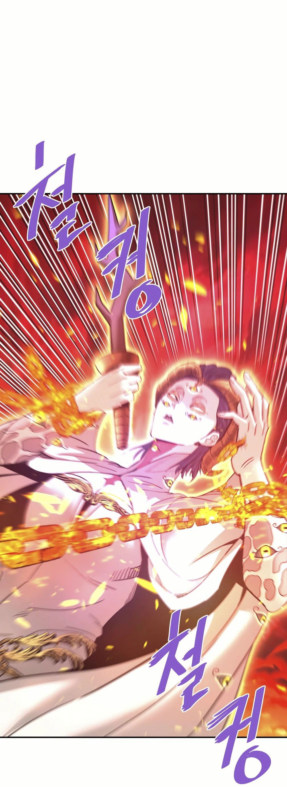 Манга Вернувшийся из ада Хан Дэсон - Глава 141 Страница 56