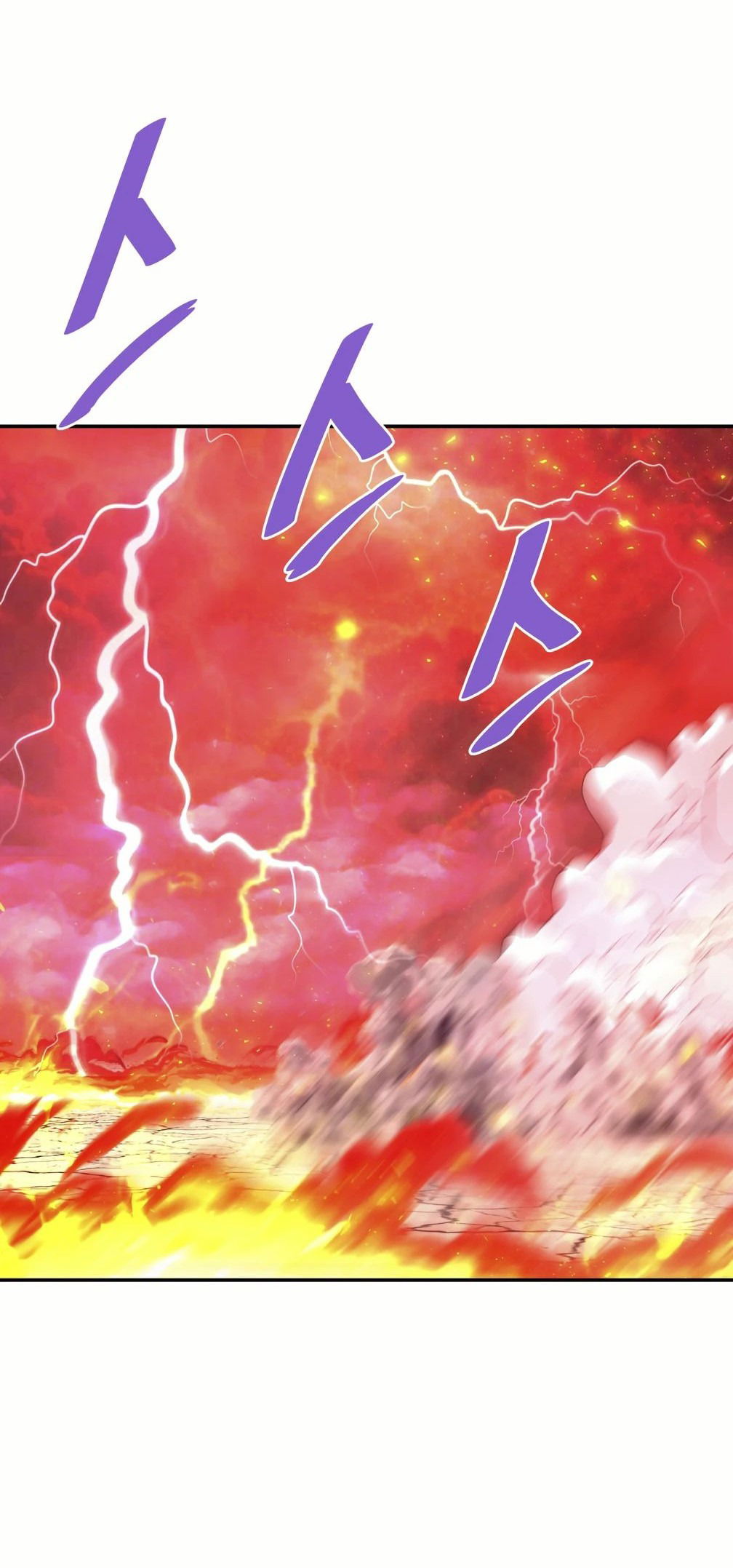 Манга Вернувшийся из ада Хан Дэсон - Глава 141 Страница 81