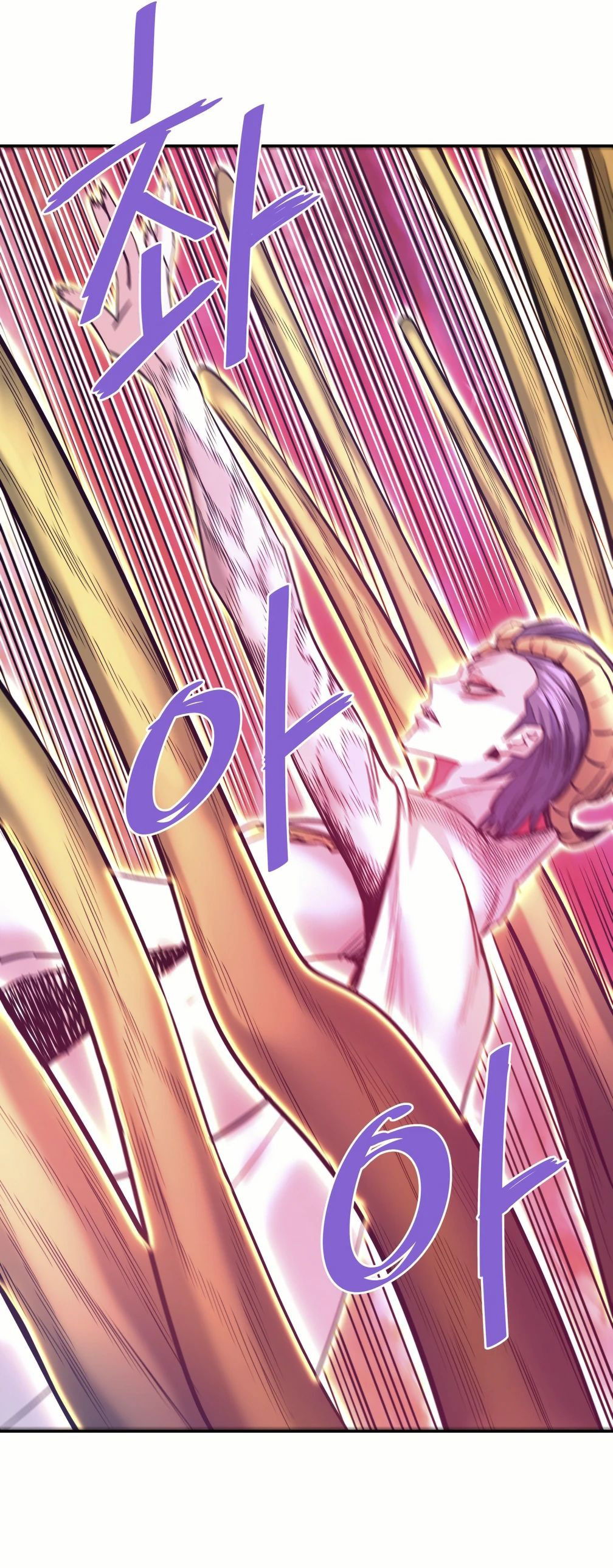 Манга Вернувшийся из ада Хан Дэсон - Глава 141 Страница 41