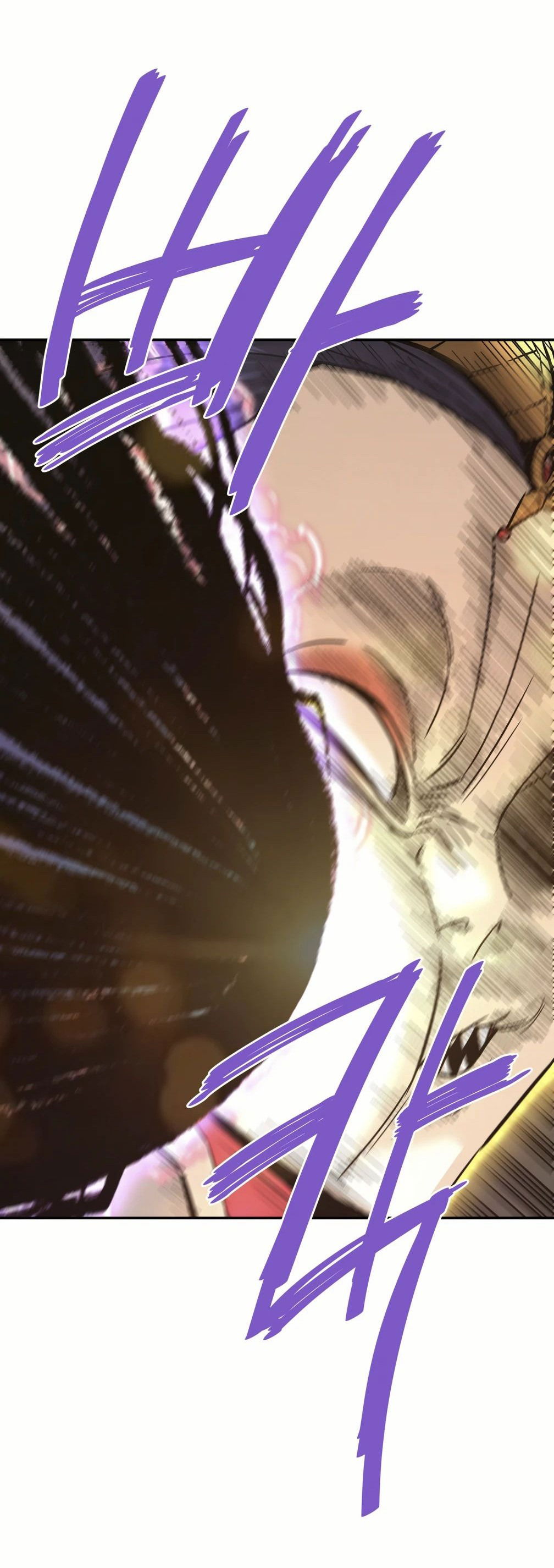 Манга Вернувшийся из ада Хан Дэсон - Глава 141 Страница 18