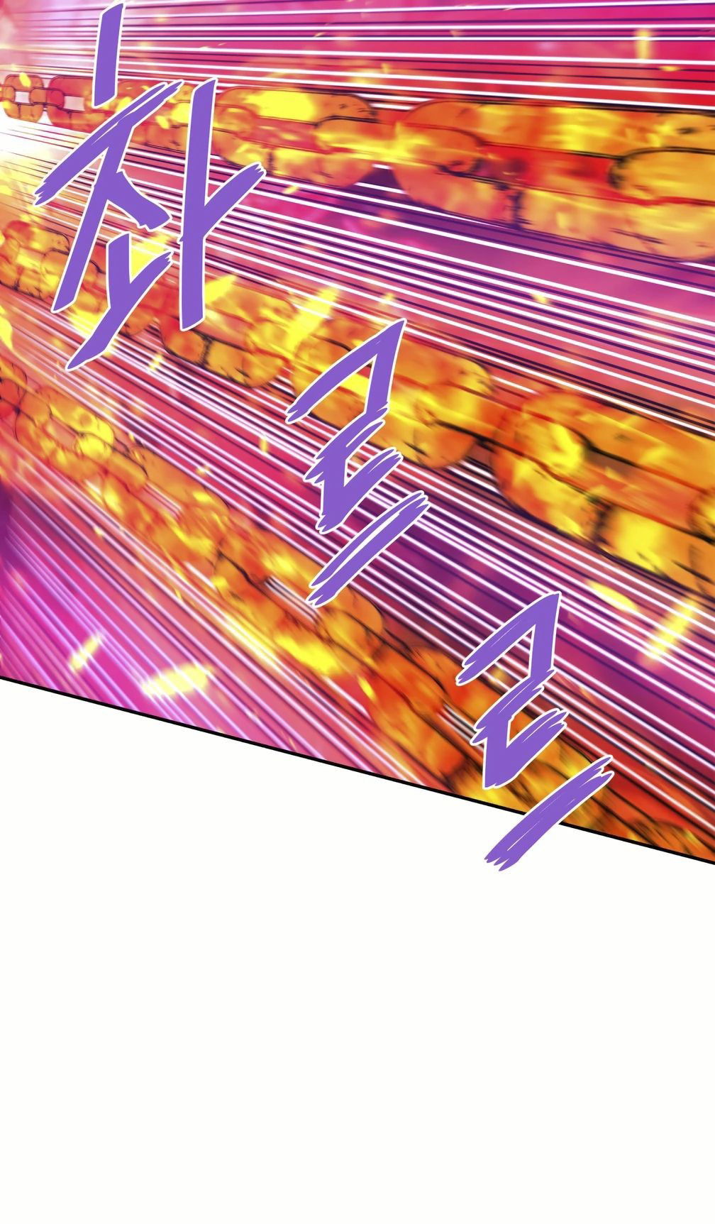 Манга Вернувшийся из ада Хан Дэсон - Глава 141 Страница 55