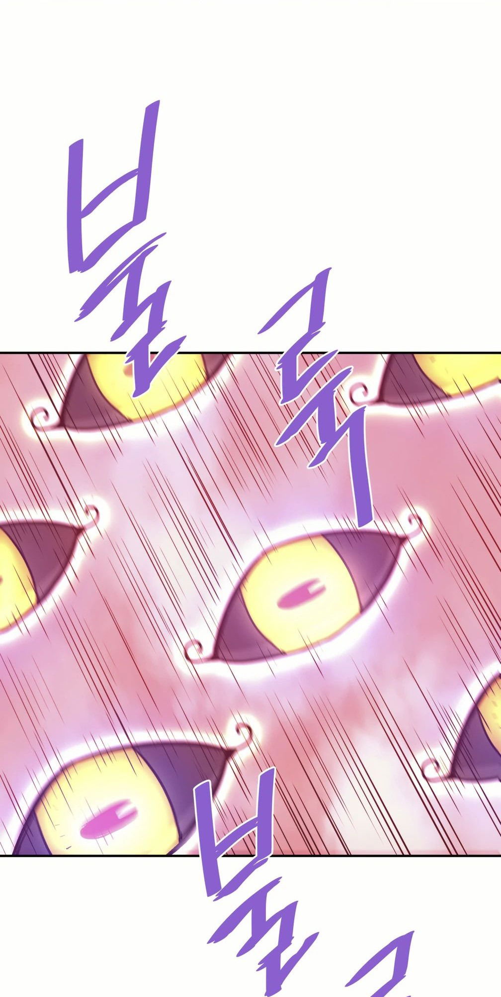 Манга Вернувшийся из ада Хан Дэсон - Глава 141 Страница 50