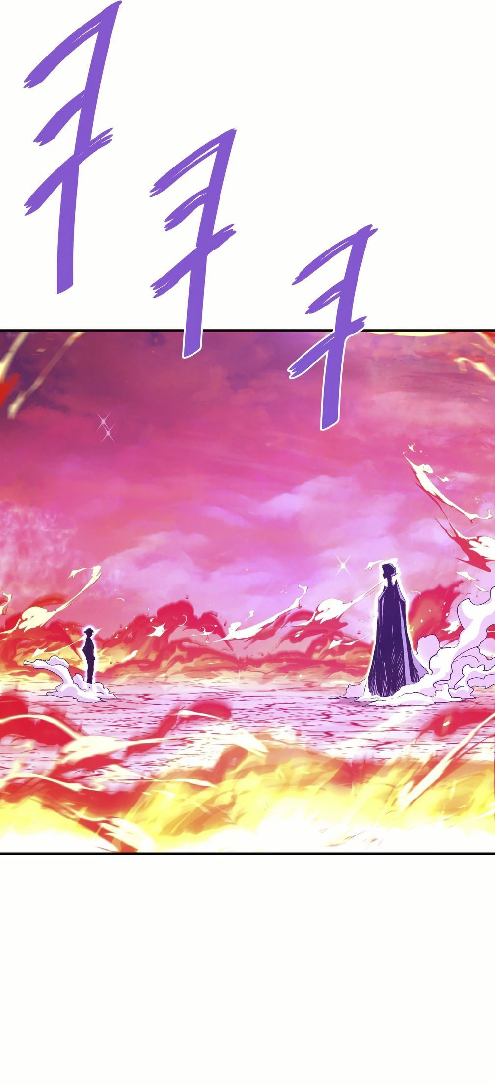 Манга Вернувшийся из ада Хан Дэсон - Глава 141 Страница 28