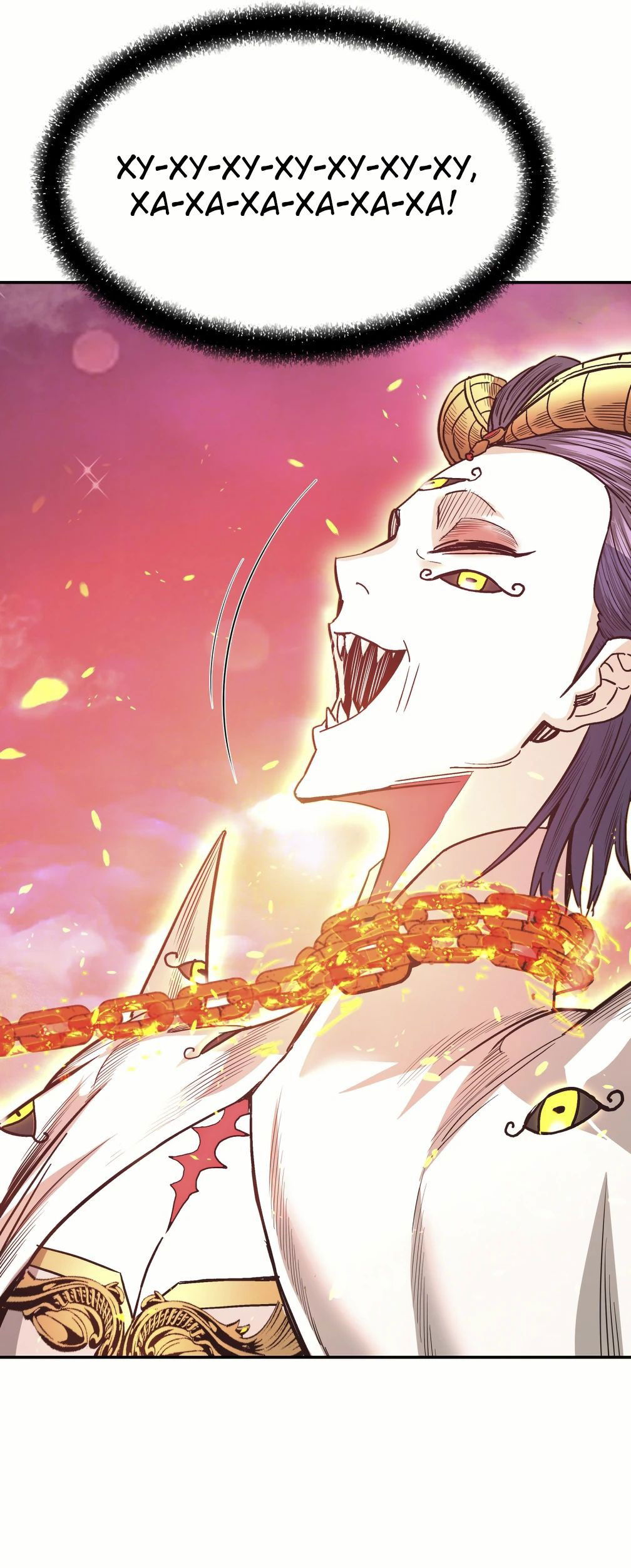 Манга Вернувшийся из ада Хан Дэсон - Глава 141 Страница 61