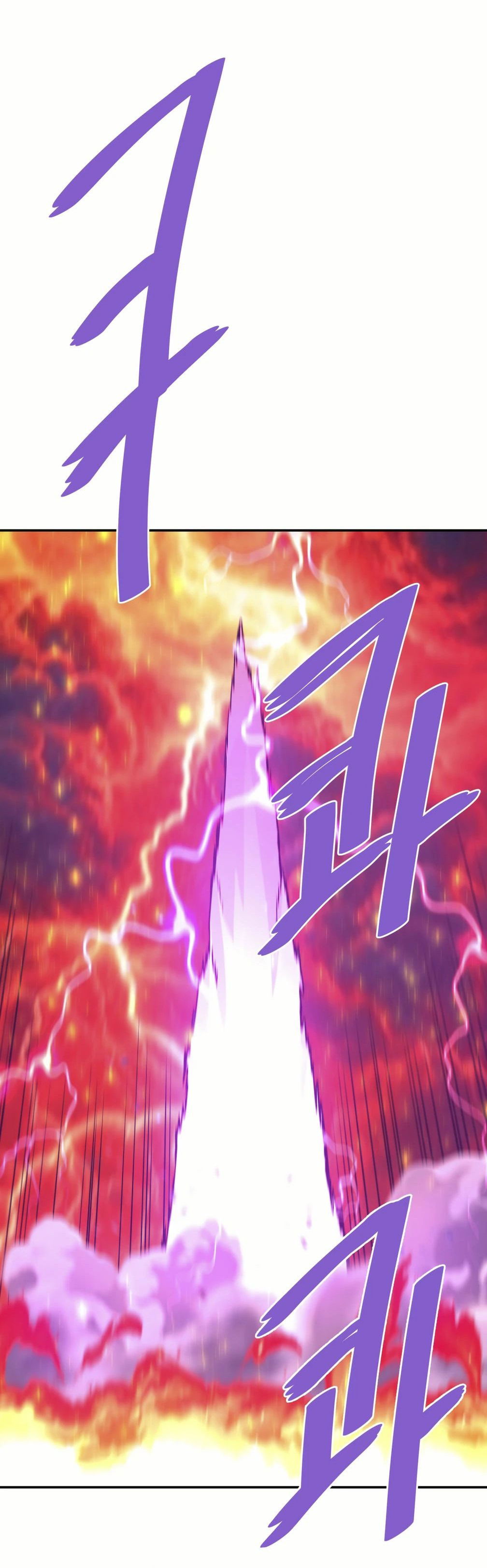 Манга Вернувшийся из ада Хан Дэсон - Глава 141 Страница 79