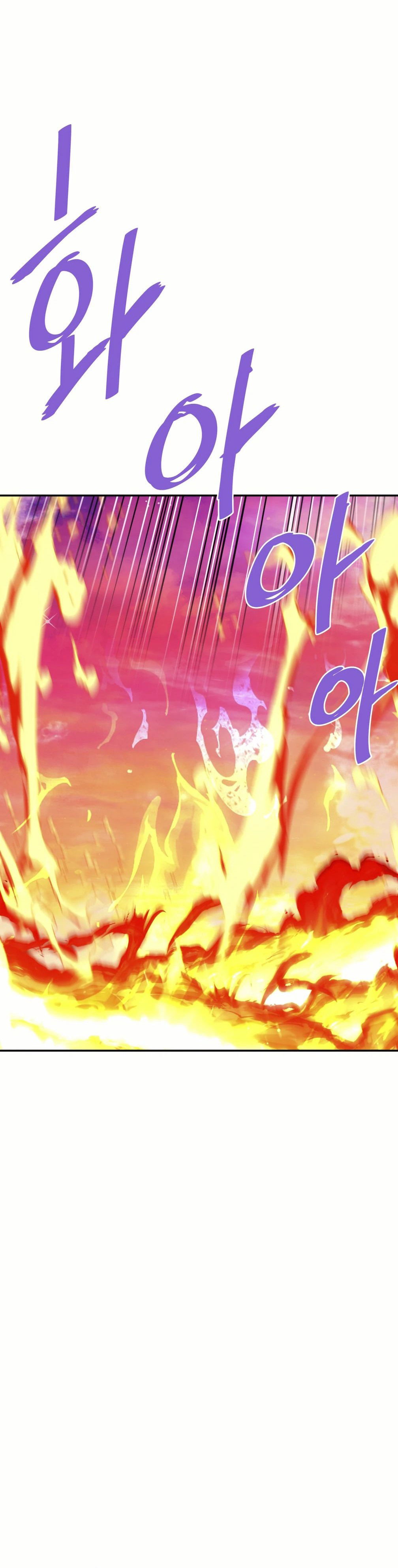 Манга Вернувшийся из ада Хан Дэсон - Глава 141 Страница 27