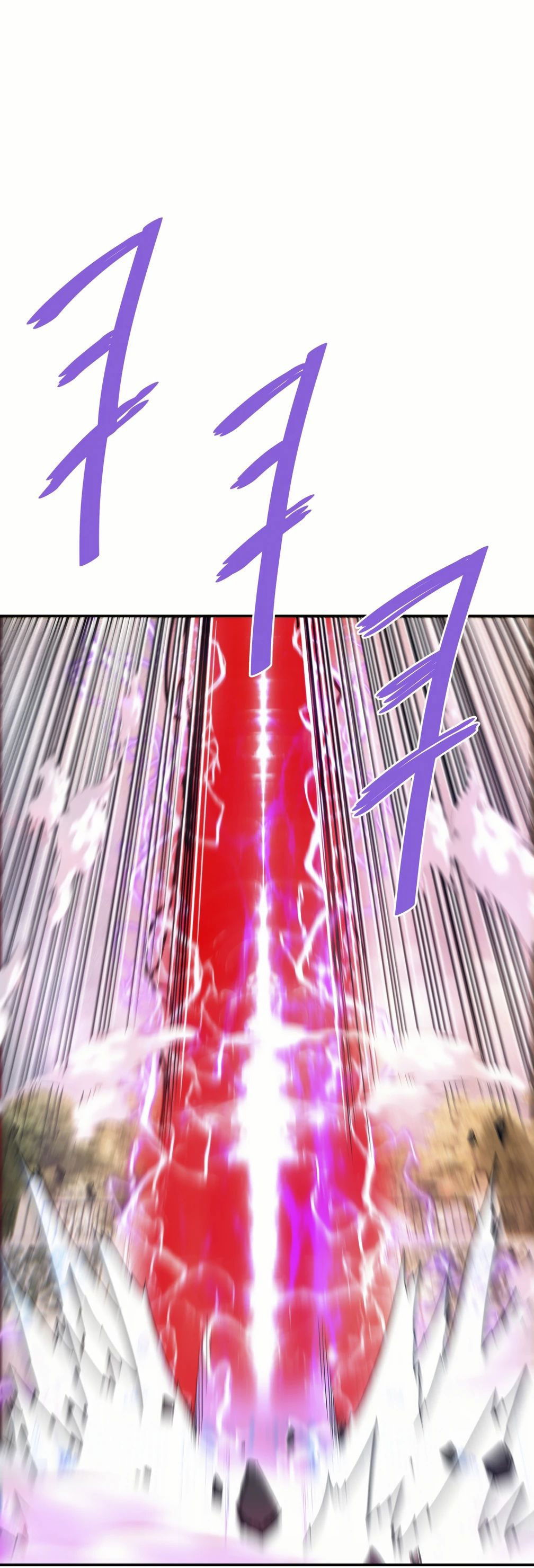 Манга Вернувшийся из ада Хан Дэсон - Глава 141 Страница 1