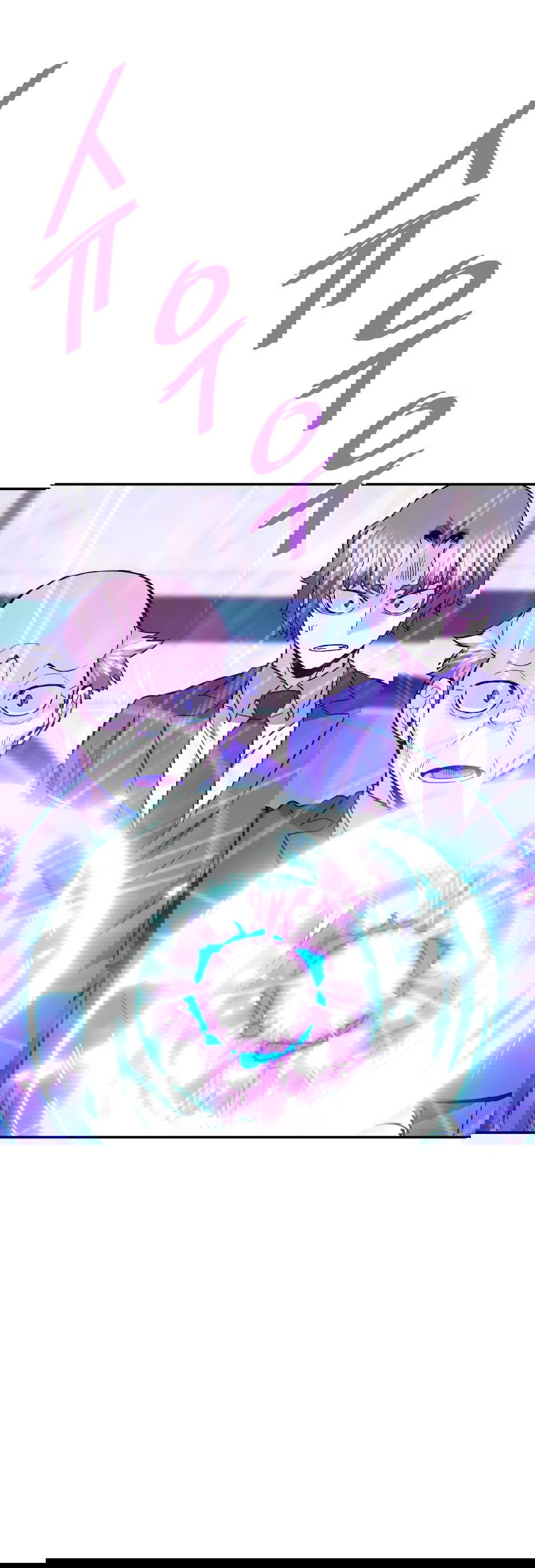 Манга Вернувшийся из ада Хан Дэсон - Глава 143 Страница 45