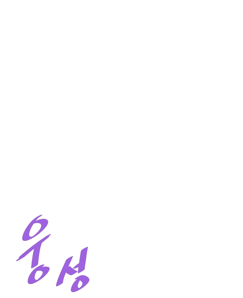 Манга Вернувшийся из ада Хан Дэсон - Глава 143 Страница 52