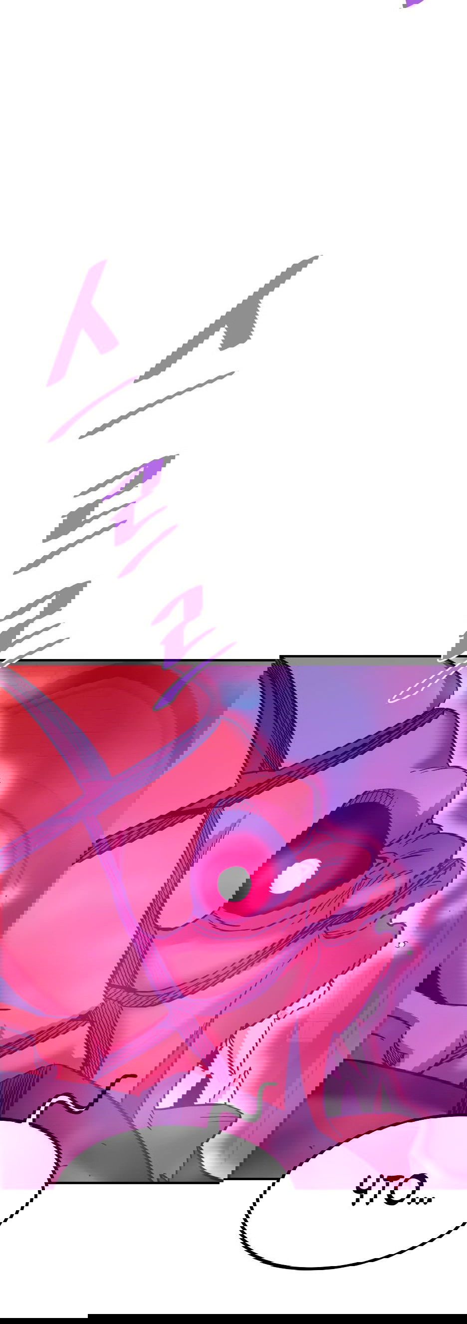 Манга Вернувшийся из ада Хан Дэсон - Глава 143 Страница 80