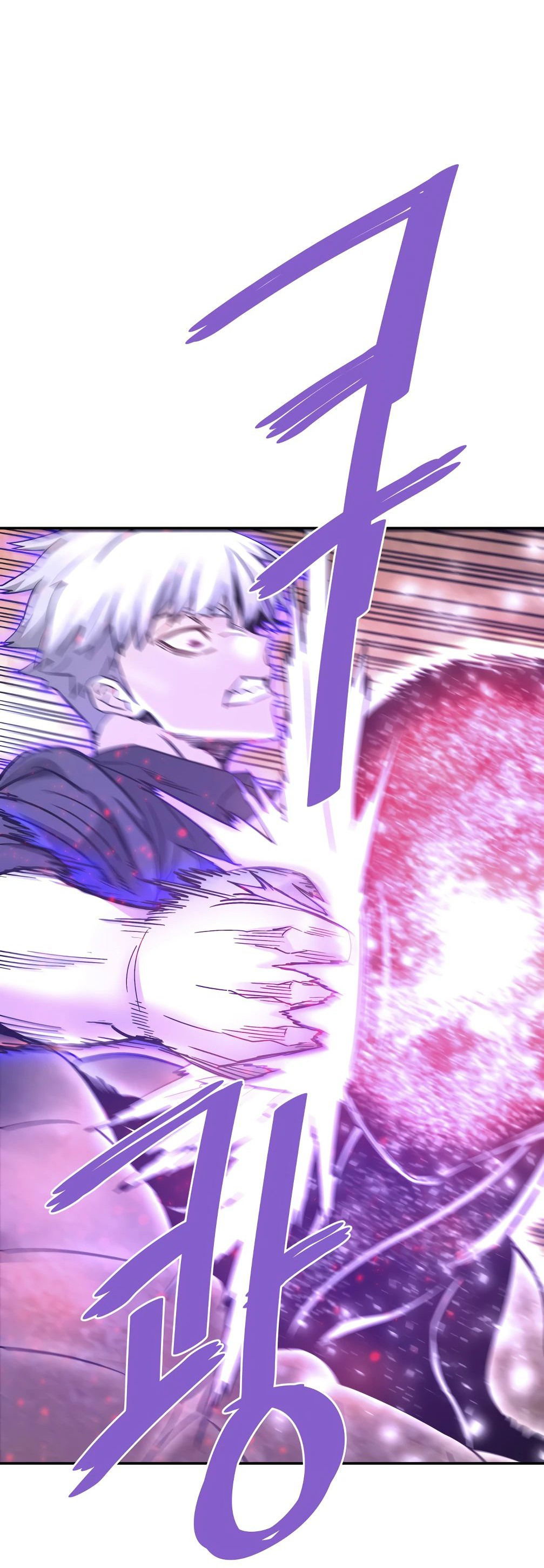 Манга Вернувшийся из ада Хан Дэсон - Глава 142 Страница 76