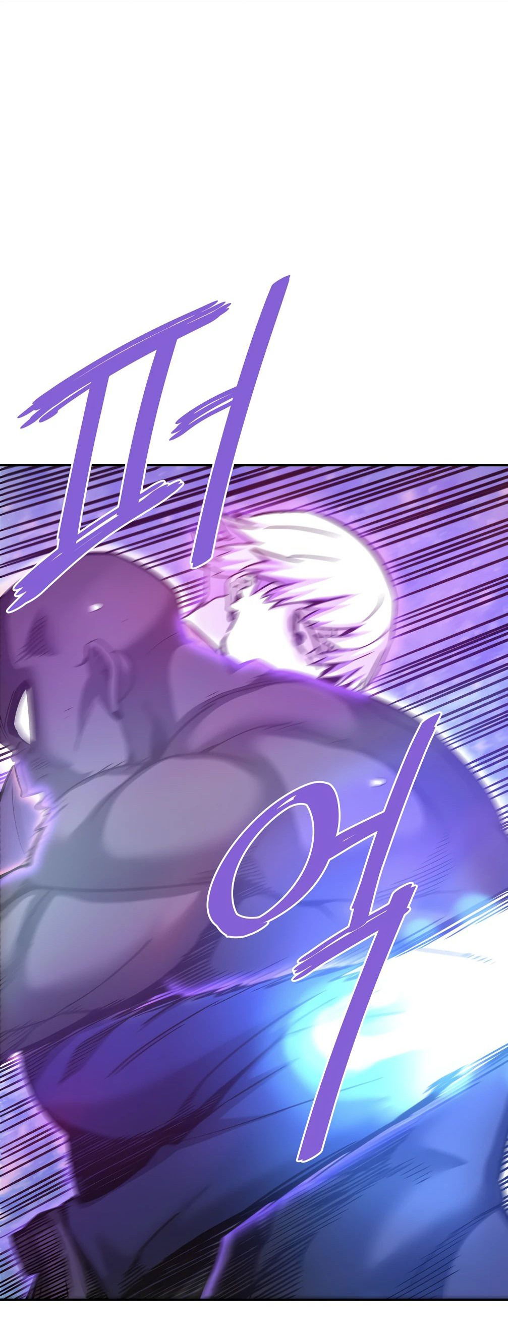 Манга Вернувшийся из ада Хан Дэсон - Глава 142 Страница 83