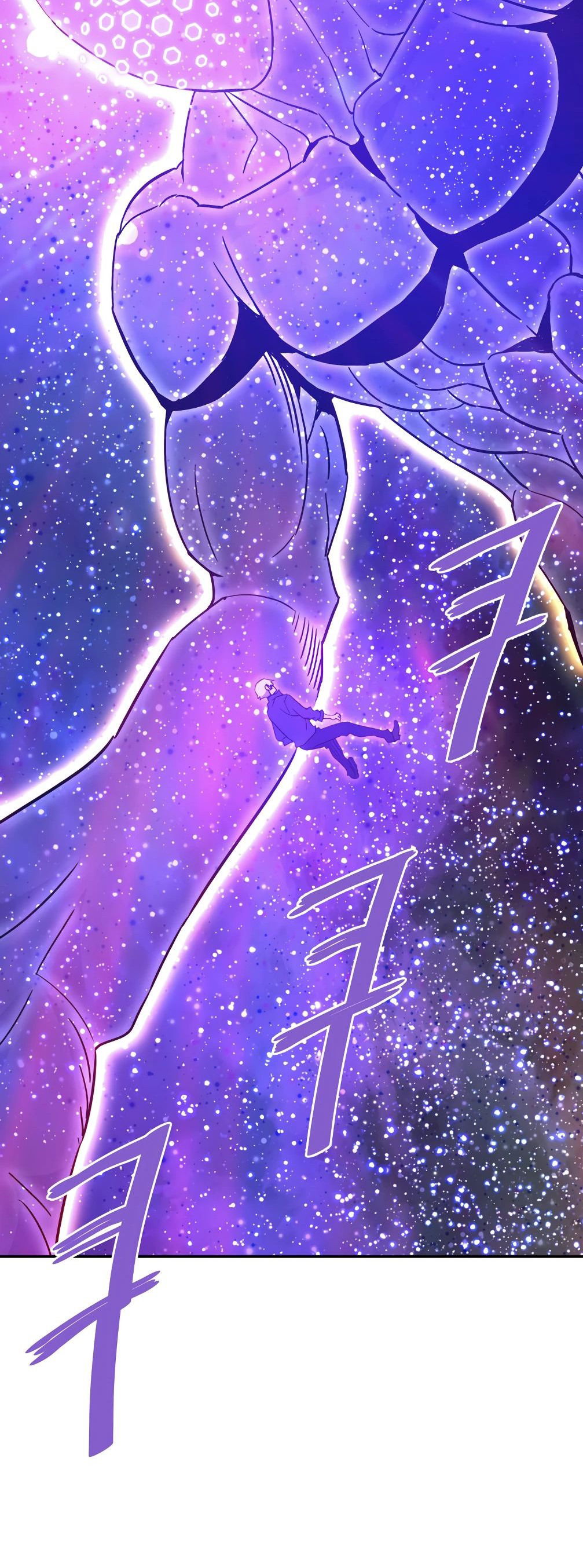 Манга Вернувшийся из ада Хан Дэсон - Глава 142 Страница 31