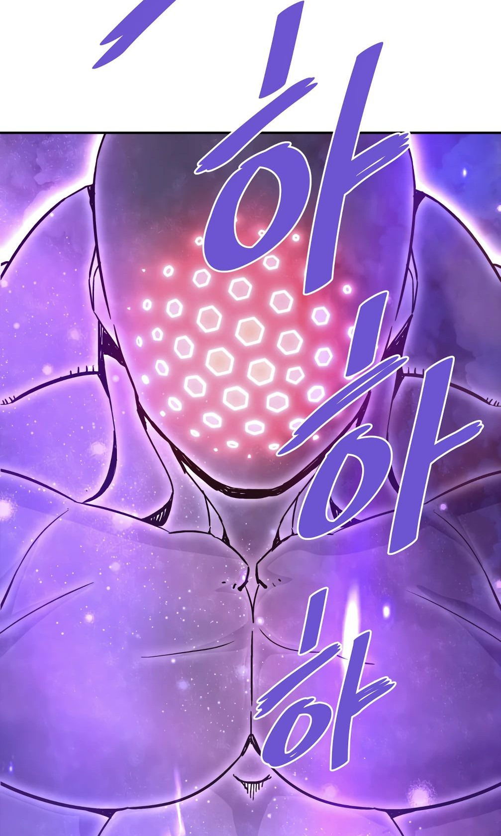 Манга Вернувшийся из ада Хан Дэсон - Глава 142 Страница 70