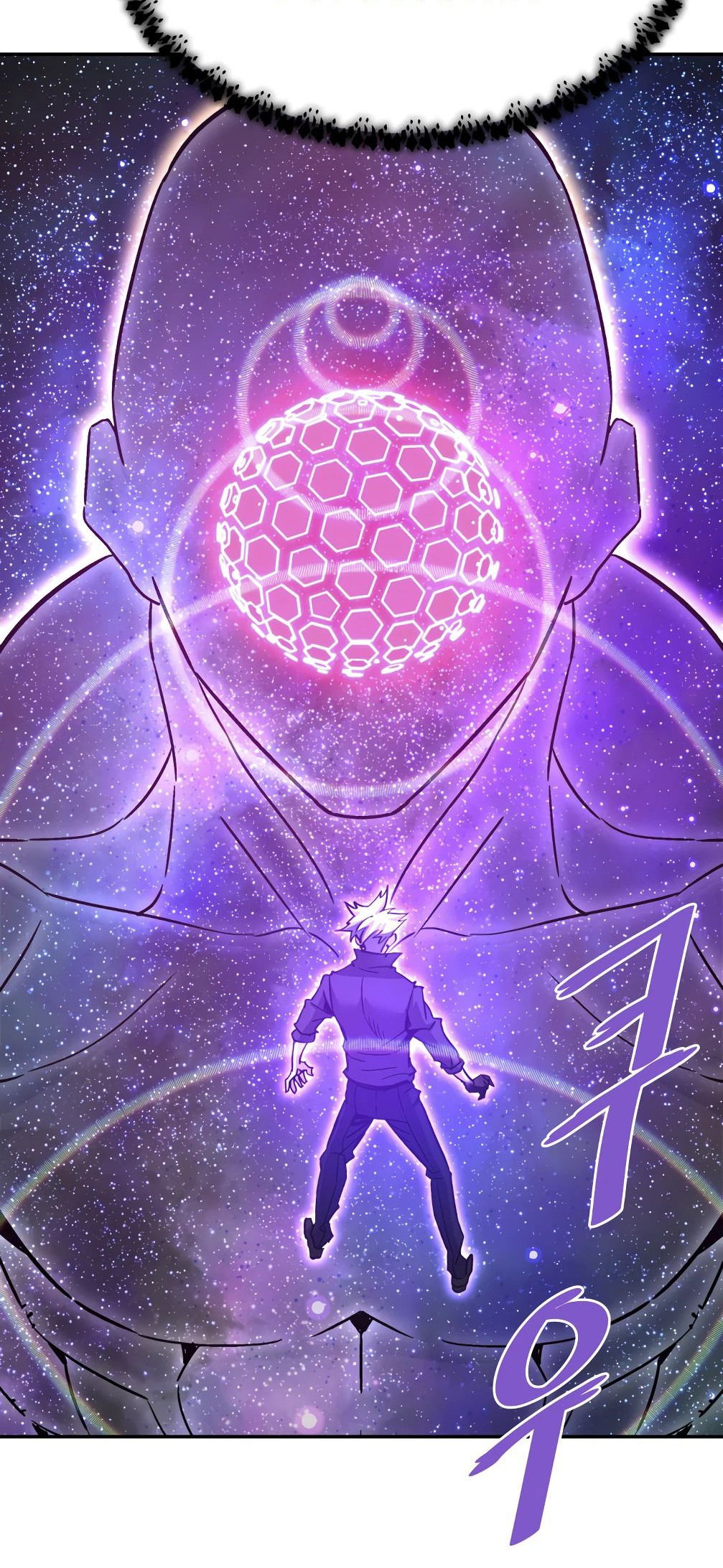 Манга Вернувшийся из ада Хан Дэсон - Глава 142 Страница 33