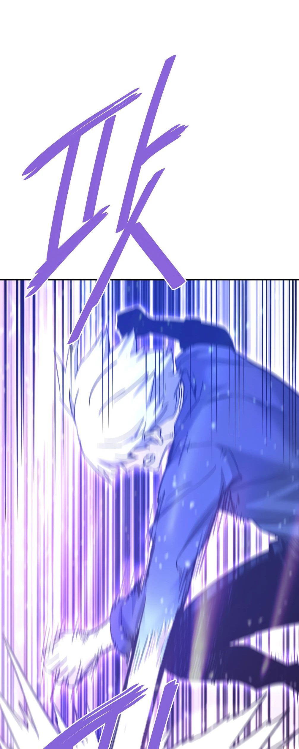 Манга Вернувшийся из ада Хан Дэсон - Глава 142 Страница 86