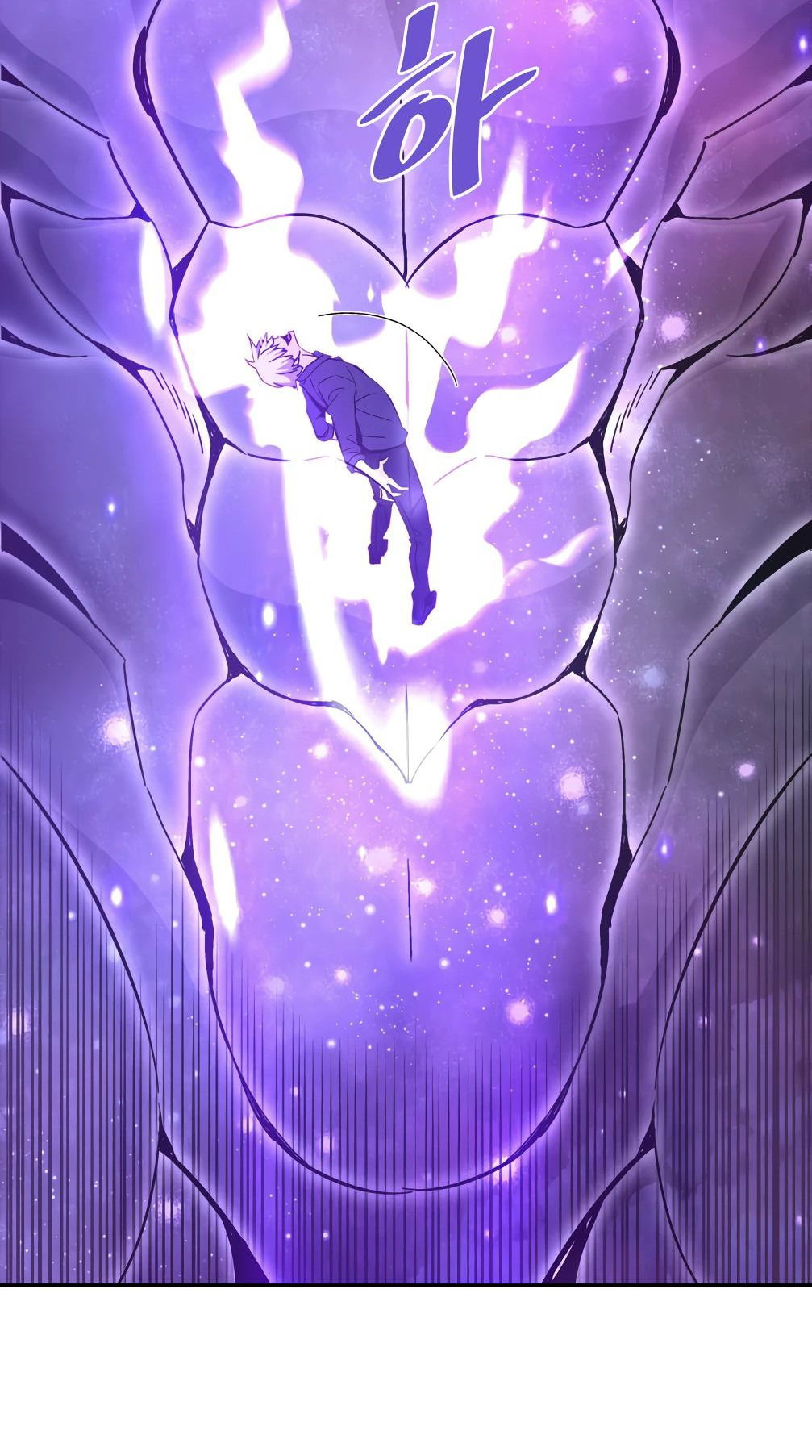 Манга Вернувшийся из ада Хан Дэсон - Глава 142 Страница 71