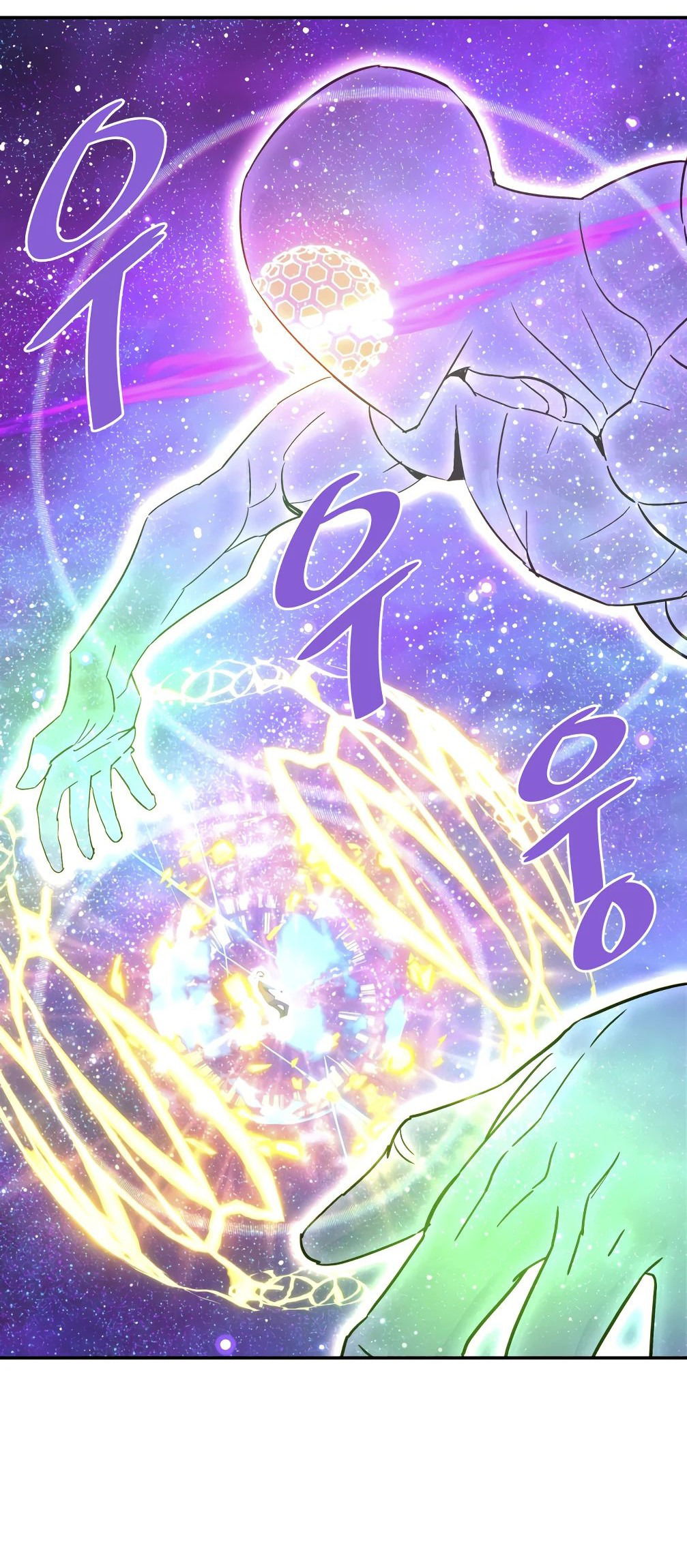 Манга Вернувшийся из ада Хан Дэсон - Глава 142 Страница 36