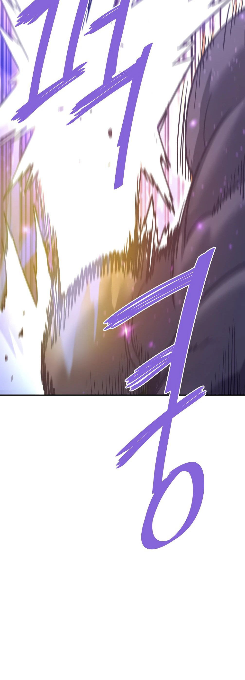 Манга Вернувшийся из ада Хан Дэсон - Глава 142 Страница 87