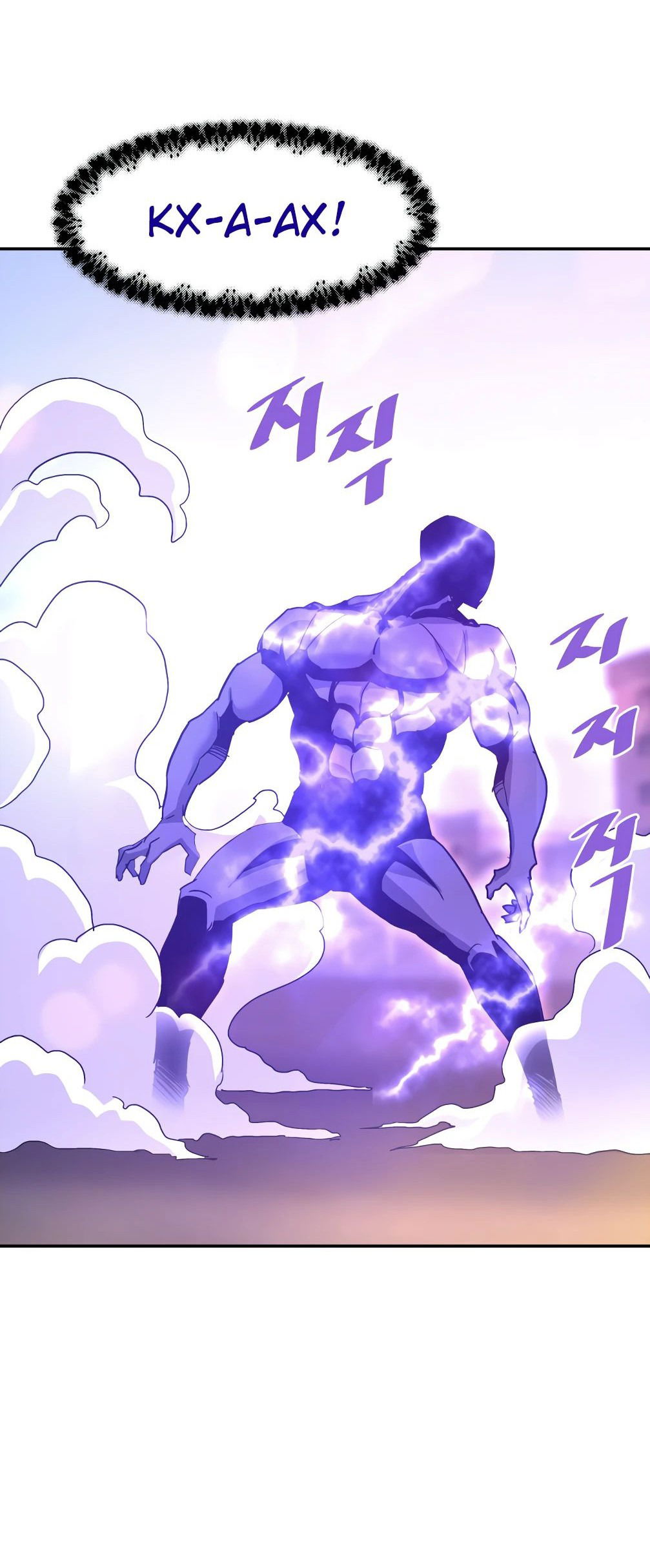 Манга Вернувшийся из ада Хан Дэсон - Глава 142 Страница 79